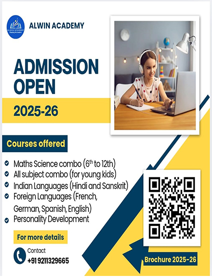 Admission 2025