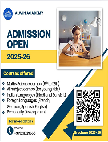 Admission 2025
