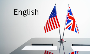 English Communication & Language Development Program