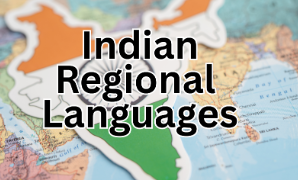 Alwin Regional Language Excellence Program (As per CBSE Guidelines)